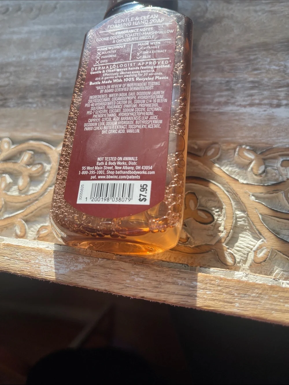 Bath & Body Works S'more's Cookie Clusters Foaming Hand Soap - Brown